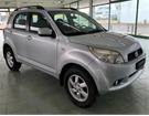 Cataldo Auto, concessionaria multimarca, Audi, Fiat, Seat, Jeep, Volkswagen e Alfa Romeo a Marina di Gioiosa