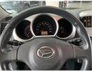 Cataldo Auto, concessionaria multimarca, Audi, Fiat, Seat, Jeep, Volkswagen e Alfa Romeo a Marina di Gioiosa