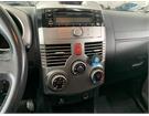 Cataldo Auto, concessionaria multimarca, Audi, Fiat, Seat, Jeep, Volkswagen e Alfa Romeo a Marina di Gioiosa
