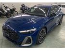 Cataldo Auto, concessionaria multimarca, Audi, Fiat, Seat, Jeep, Volkswagen e Alfa Romeo a Marina di Gioiosa