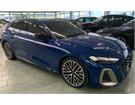Cataldo Auto, concessionaria multimarca, Audi, Fiat, Seat, Jeep, Volkswagen e Alfa Romeo a Marina di Gioiosa